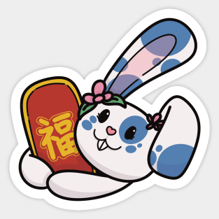 Chinese New Year 2023 Rabbit Zodiac Lunar Sticker